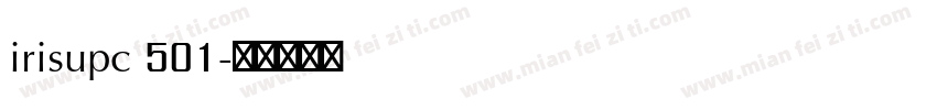 irisupc 501字体转换